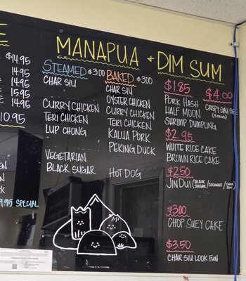 Menu photo 1 Aloha Manapua Honolulu, HI Menu photo 1 Aloha Manapua Honolulu, HI