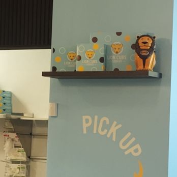 Lion Cub's Cookies - Pick up area - Bakeries Near Me - Worthington, Ohio Lion Cub's Cookies - Pick up area - Bakeries Near Me - Worthington, Ohio