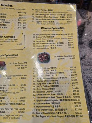 Kenny's Kitchen by null