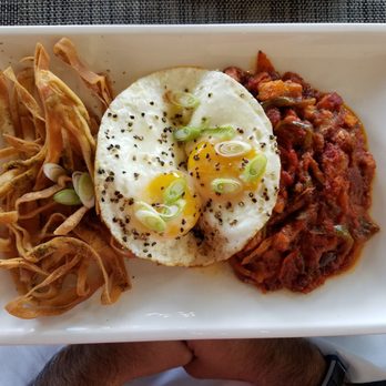 Zatar - Eggplant shakshouka - Lebanese Near Me - Dallas, Texas