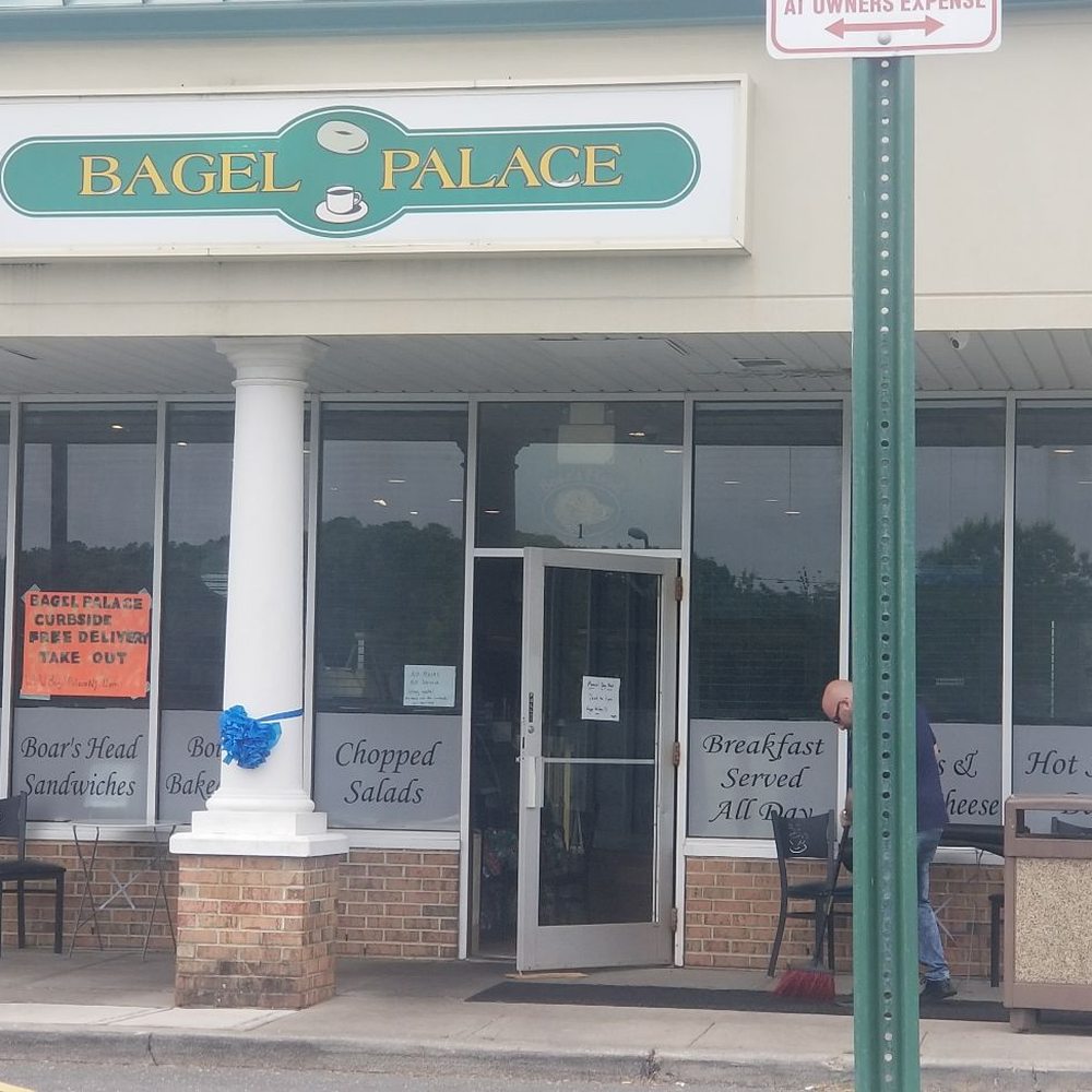 Bagel Palace - Front entrance - Bagels Near Me - Manorville, New York Bagel Palace - Front entrance - Bagels Near Me - Manorville, New York