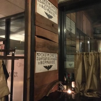 The Old Portland - ... - Wine Bars Near Me - Portland, Oregon The Old Portland - ... - Wine Bars Near Me - Portland, Oregon