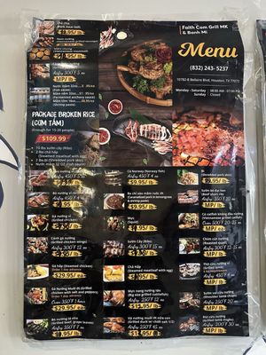 Menu photo 1 Faith Com Grill MK Houston, TX Menu photo 1 Faith Com Grill MK Houston, TX