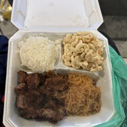 That Island Chicken - Bbq beef