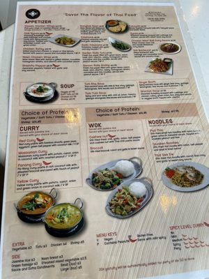 Menu photo 5 Aaharn San Diego, CA