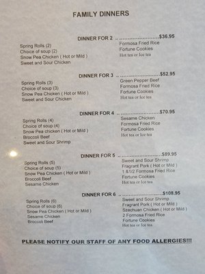 Formosa Chinese Restaurant by null