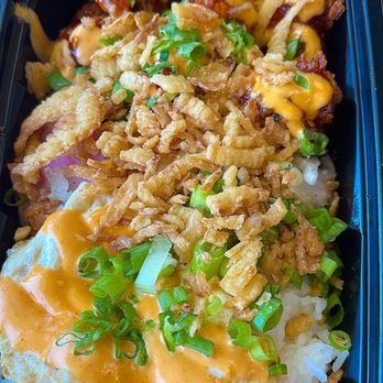 Egg N Bird - Korean Bowl - Chicken Shop Near Me - Pico Rivera, California Egg N Bird - Korean Bowl - Chicken Shop Near Me - Pico Rivera, California