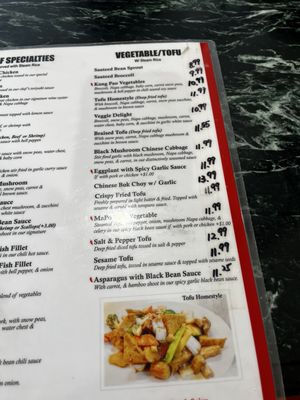 Menu photo 1 China House El Paso, TX