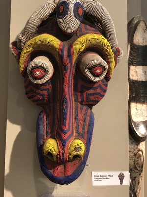 Savannah African Art Museum by null