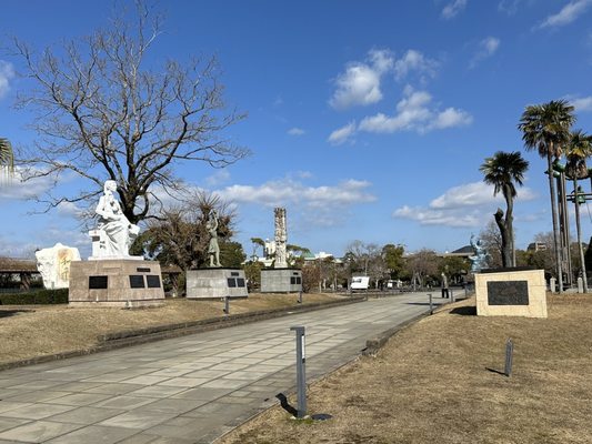 Hypocenter Park by null