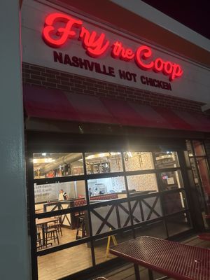 Fry the Coop (Oak Lawn) by null
