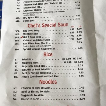 New Hong Kong Express - the menu of the restaurant - Chinese Near Me - Pensacola, Florida