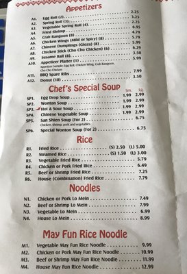 Menu photo 8 New Hong Kong Express Pensacola, FL