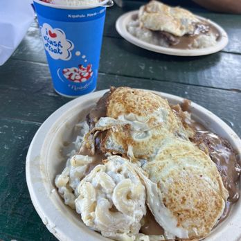 Rainbow Drive-In - Loco Moco Plate - Hawaiian Near Me - Honolulu, Hawaii Rainbow Drive-In - Loco Moco Plate - Hawaiian Near Me - Honolulu, Hawaii