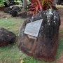 Photo of Kukui Heiau