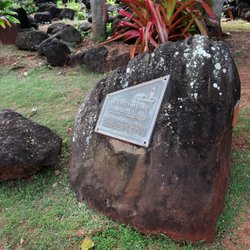 Kukui Heiau - Kukui Heiau in Kapa'a on Kauai, Hawaii.