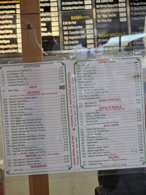 Menu photo 1 Hibachi Express Salem, VA