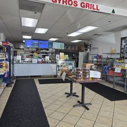 Gyros Grill