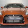 Photo of Specialty Z