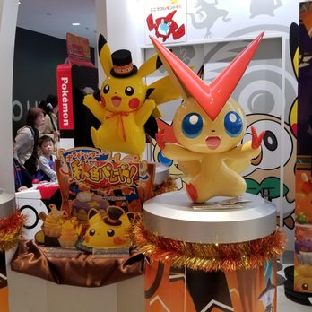ポケモンセンタートウホク - Updated June 2026 - 青葉区中央1-2-3