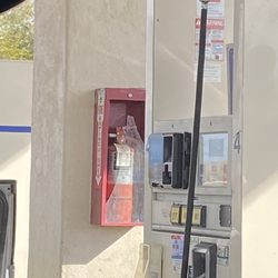 Arco AmPm