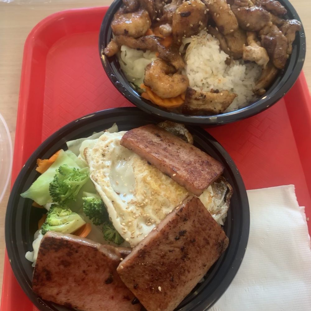 Tokyo Teriyaki - Upper - Beef & Shrimp bowl Lower - Spam & Egg bowl - Fast Food Near Me - Midvale, Utah Tokyo Teriyaki - Upper - Beef & Shrimp bowl Lower - Spam & Egg bowl - Fast Food Near Me - Midvale, Utah