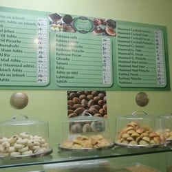 Al Hallab