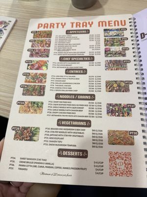 Menu photo 1 D-D Delight Restaurant San Jose, CA Menu photo 1 D-D Delight Restaurant San Jose, CA