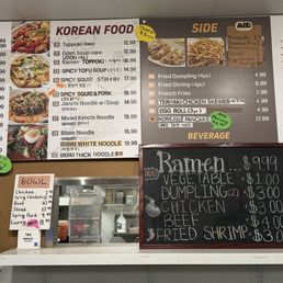 Most recent menu