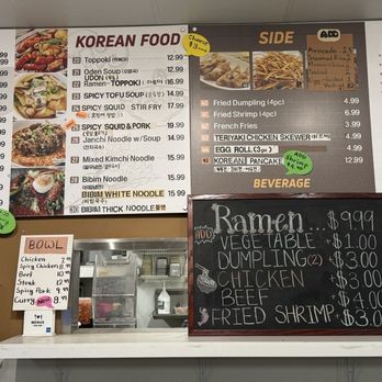 52M Teriyaki - Most recent menu - Korean Near Me - La Mirada, California