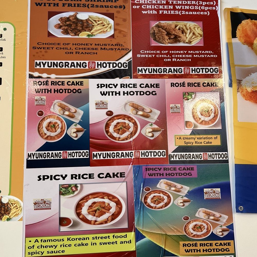 Myungrang Hotdog - Menu - Korean Near Me - Dublin, California Myungrang Hotdog - Menu - Korean Near Me - Dublin, California