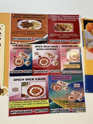 Menu photo 8 Myungrang Hotdog Dublin, CA Menu photo 8 Myungrang Hotdog Dublin, CA