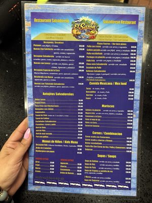 Menu photo 1 El sazon de mi tierra Commerce, CA Menu photo 1 El sazon de mi tierra Commerce, CA