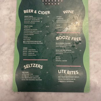Another Round - Drink menu - Mini Golf Near Me - Dallas, Texas Another Round - Drink menu - Mini Golf Near Me - Dallas, Texas
