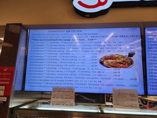 Menu photo 3 Nice Flavor Stir Fry Madison, WI
