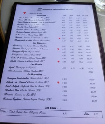 Menu photo 7 A la Tour Eiffel Paris, 75 Menu photo 7 A la Tour Eiffel Paris, 75