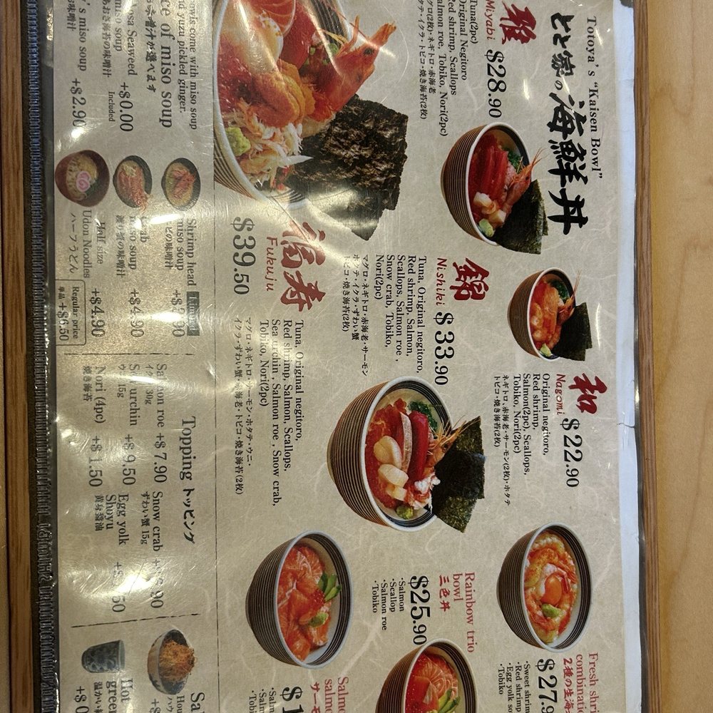 Totoya - menu - Sushi Bars Near Me - Honolulu, Hawaii Totoya - menu - Sushi Bars Near Me - Honolulu, Hawaii