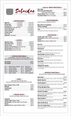 Menu photo 4 Sabaidee Restaurant Amarillo, TX Menu photo 4 Sabaidee Restaurant Amarillo, TX