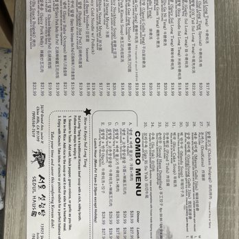Seoul Haus - menu 6/27/2025 - Korean Near Me - Irvine, California Seoul Haus - menu 6/27/2025 - Korean Near Me - Irvine, California
