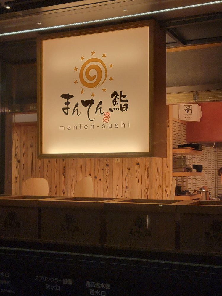 Manten Sushi