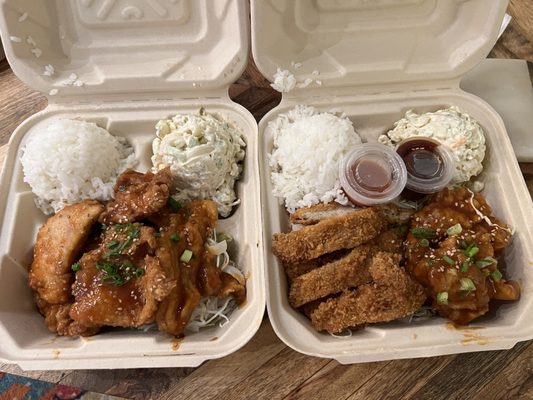 Ichiban Okazuya Hawaii by null
