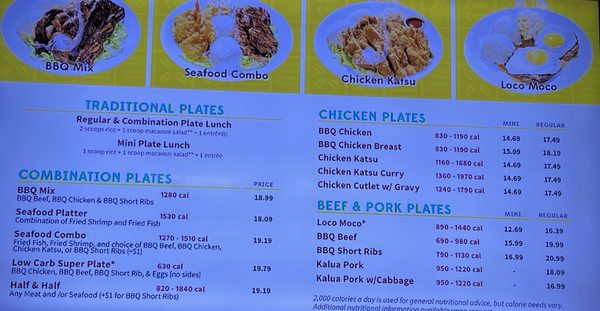 Menu photo 3 L&L Hawaiian Barbeque Goleta, CA Menu photo 3 L&L Hawaiian Barbeque Goleta, CA