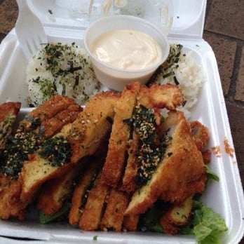 Pan-Pacific Festival - Ahi katsu plate 11 bucks at fresh catch Hawaii - Festivals Near Me - Honolulu, Hawaii Pan-Pacific Festival - Ahi katsu plate 11 bucks at fresh catch Hawaii - Festivals Near Me - Honolulu, Hawaii