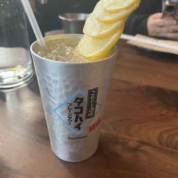 Nono Baru - Lemon Sour - Izakaya Near Me - San Francisco, California