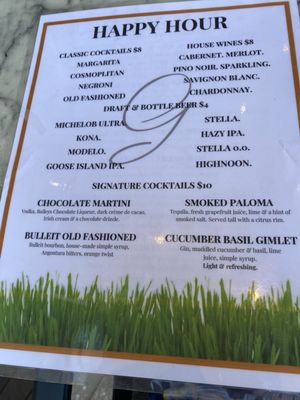 Menu photo 1 Georgie's Garden Cafe Sarasota, FL Menu photo 1 Georgie's Garden Cafe Sarasota, FL