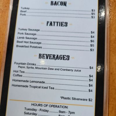 Sunrise Social PA by null