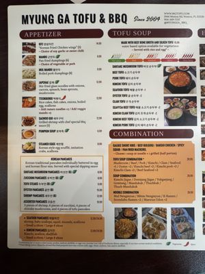 Menu photo 6 Myung Ga Tofu & BBQ Weston, FL Menu photo 6 Myung Ga Tofu & BBQ Weston, FL