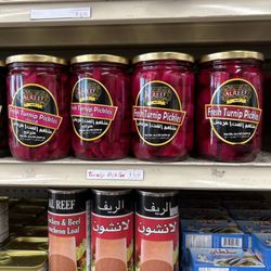 Olive Tree Market - Fresh pickles
