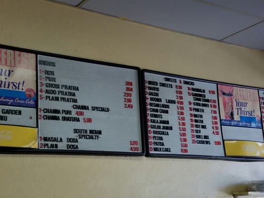 Menu photo 7 Samosa Garden Sacramento, CA Menu photo 7 Samosa Garden Sacramento, CA