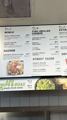 Menu photo 1 El Pollo Loco Oakland, CA Menu photo 1 El Pollo Loco Oakland, CA